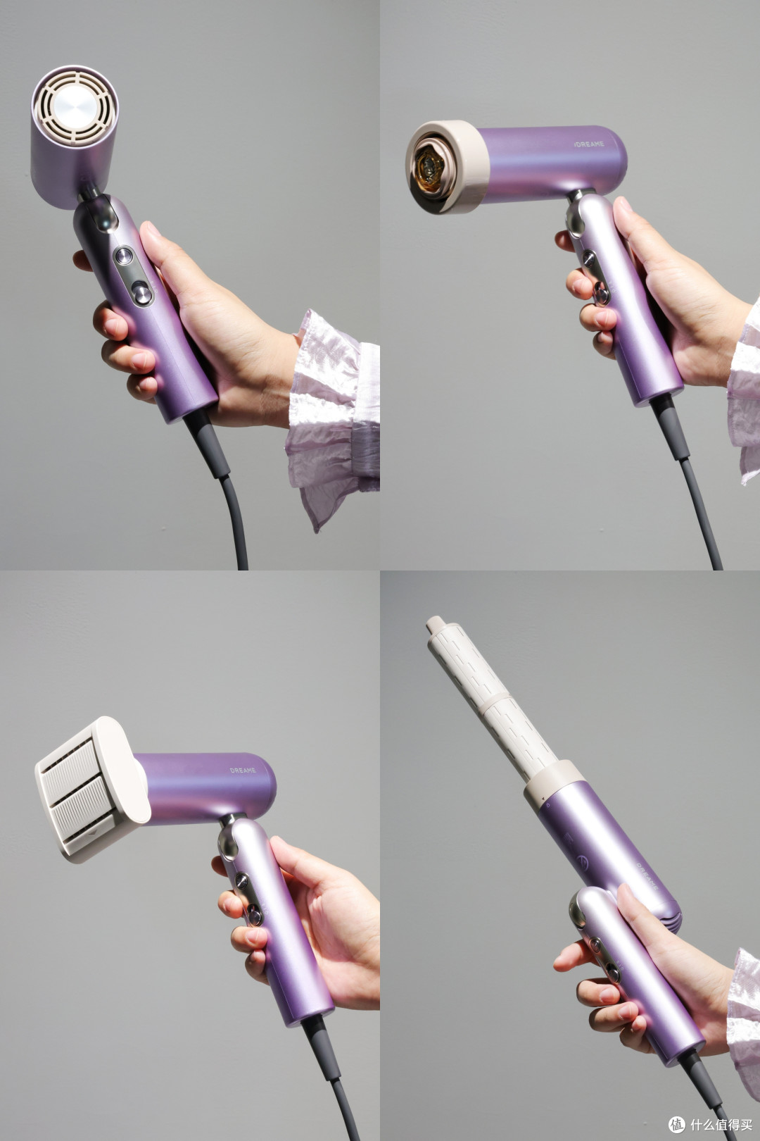 吹护造一机搞定，So easy！