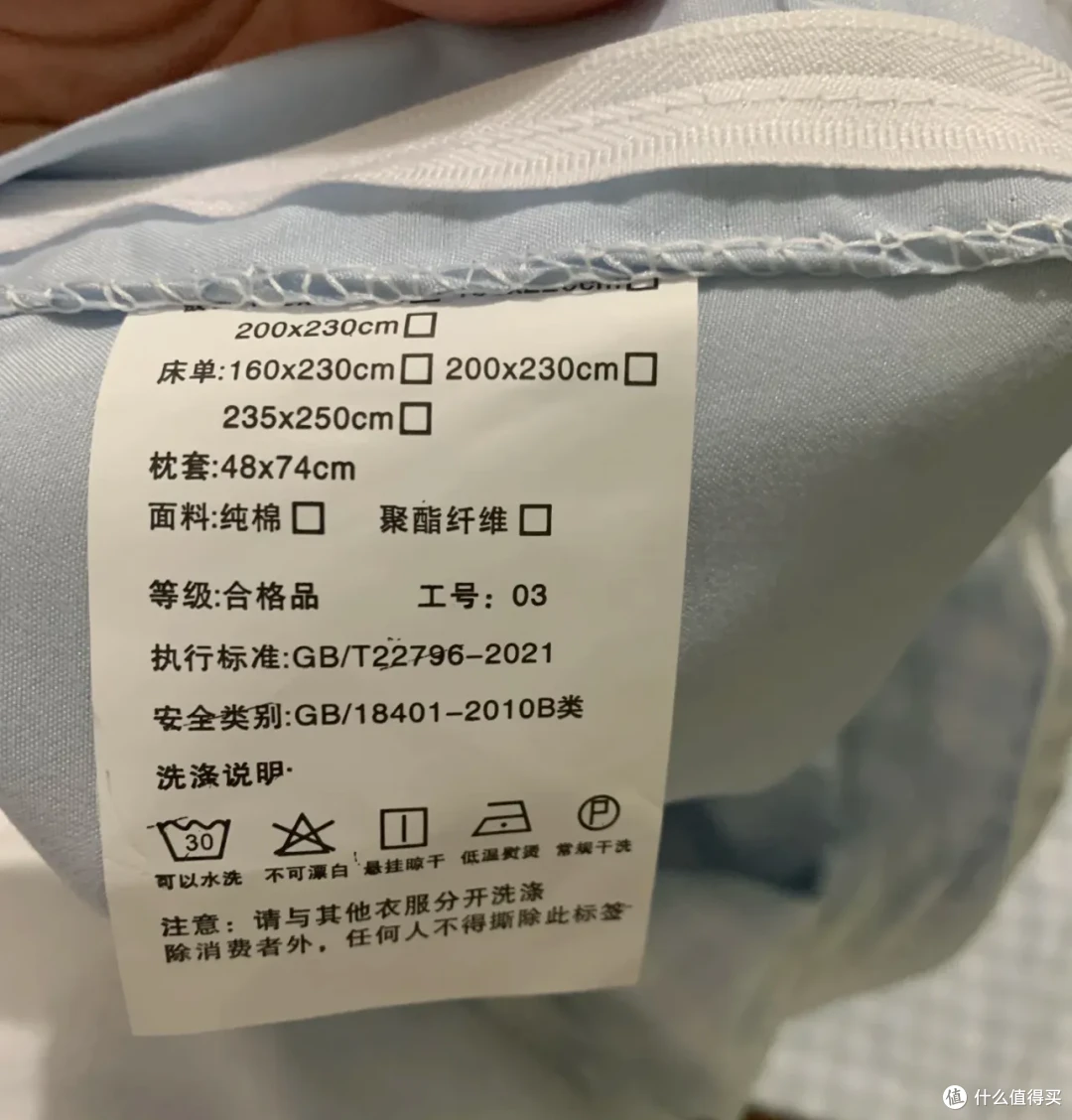 专坑国人的8个“卧室用品”，良心坏透，别再花钱去当冤种了！