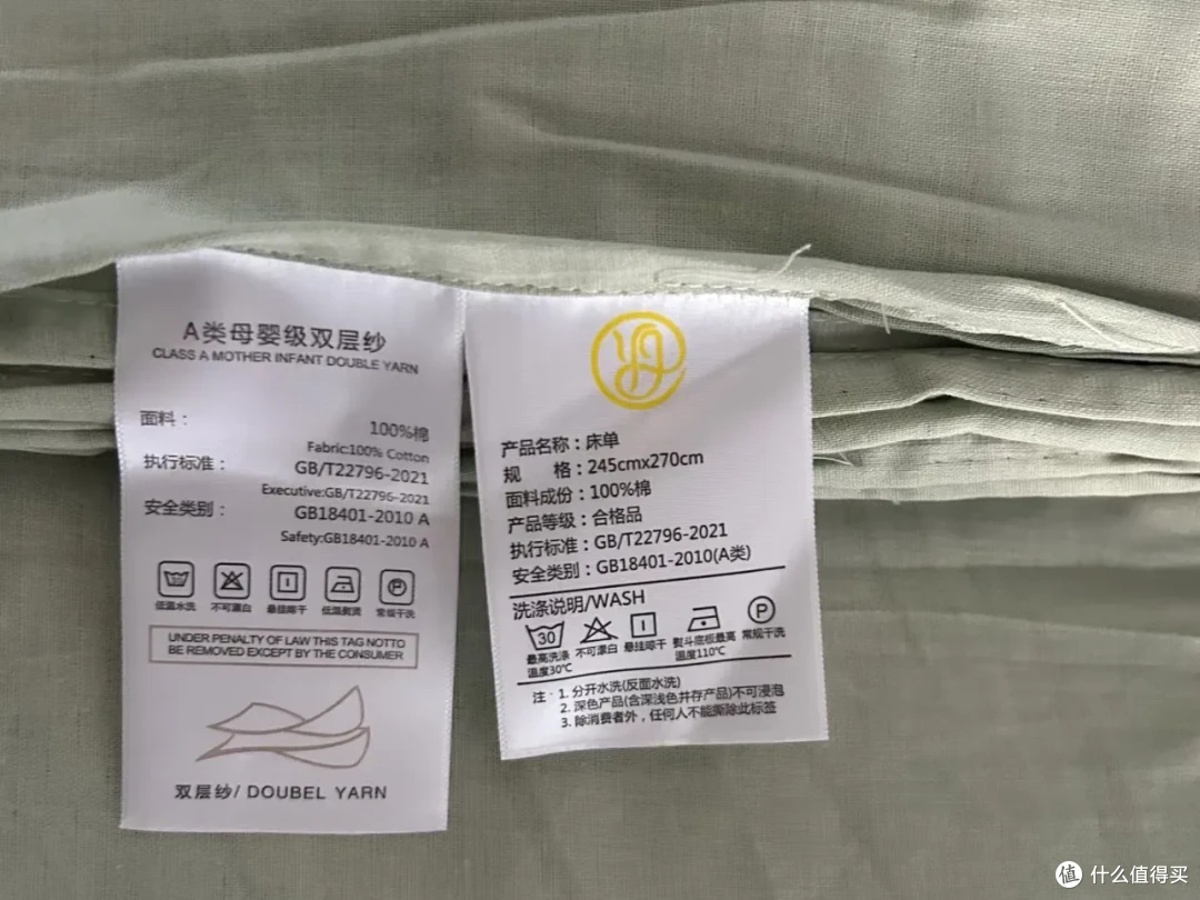 专坑国人的8个“卧室用品”，良心坏透，别再花钱去当冤种了！