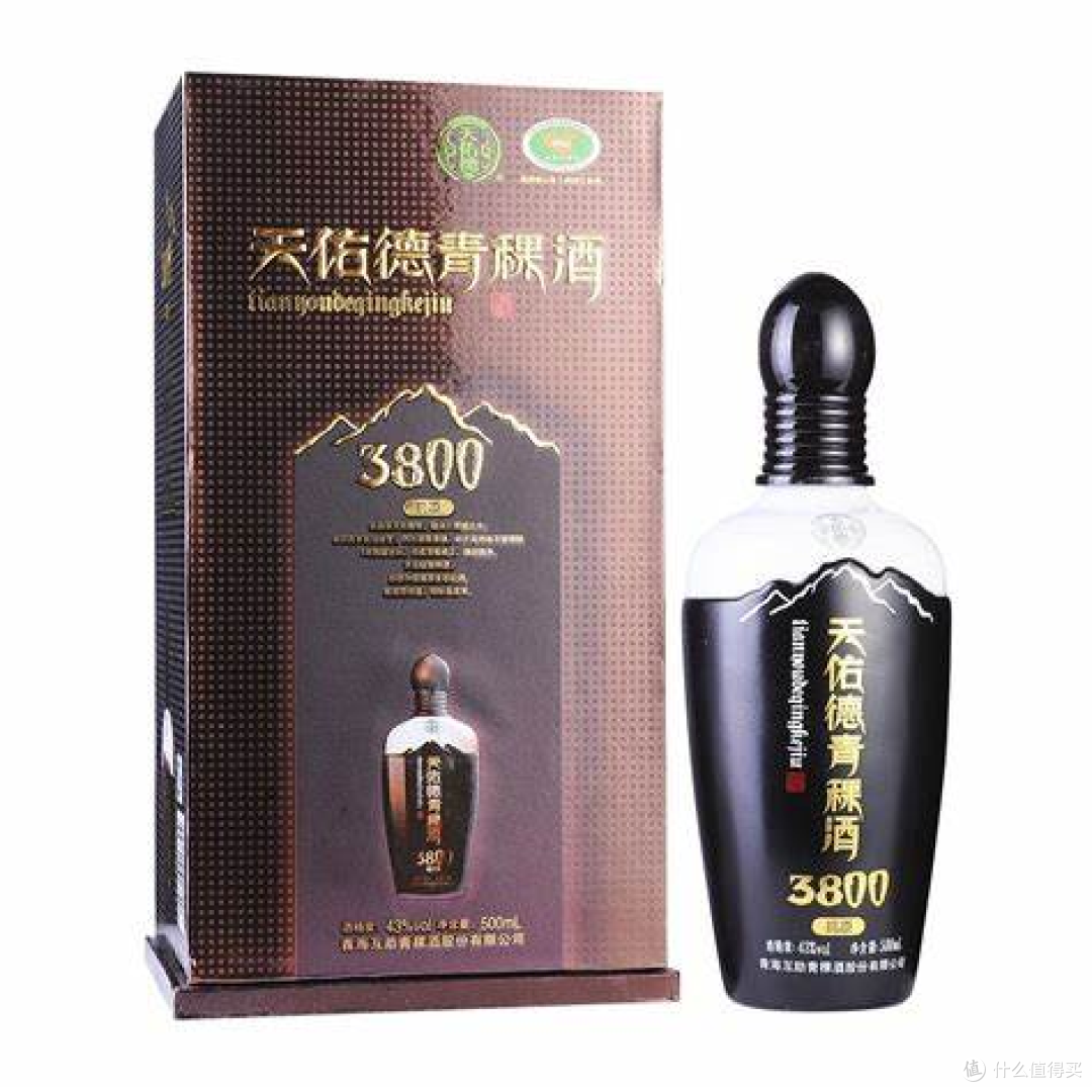 各地品牌名酒巡礼之青海名酒