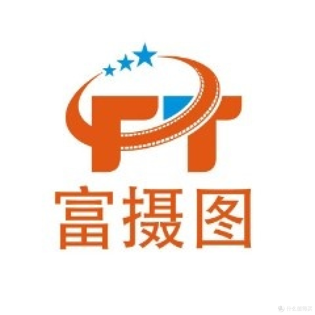 美容纹绣灯厂家