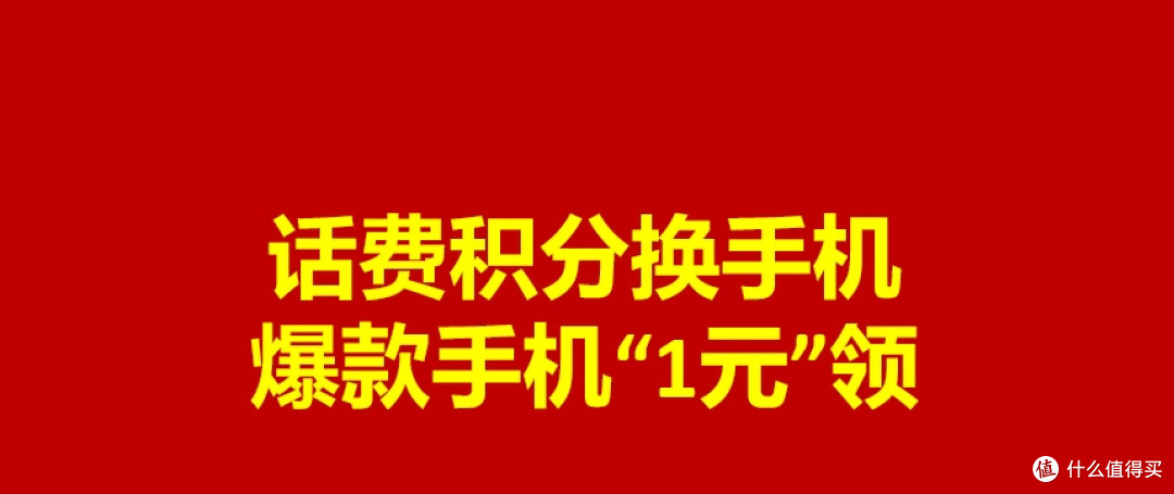 类似广告 超市门口经常见