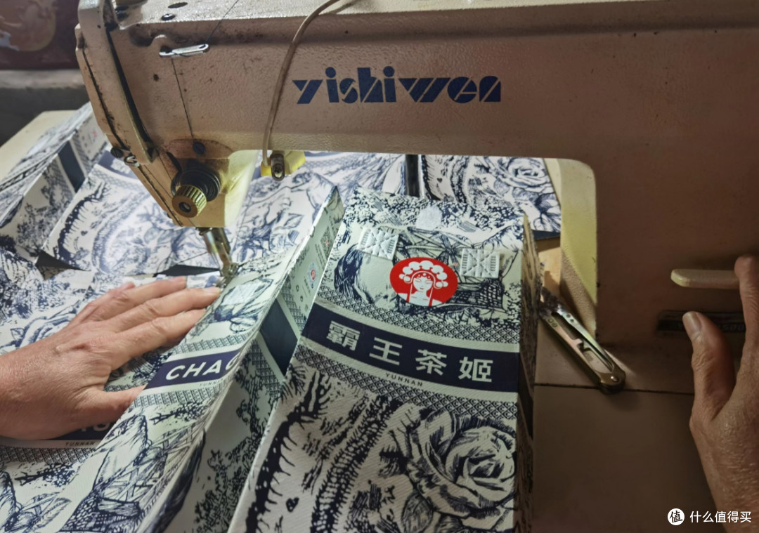 春季露营,谁还买装备啊,这些“免费平替”可把我用爽了!