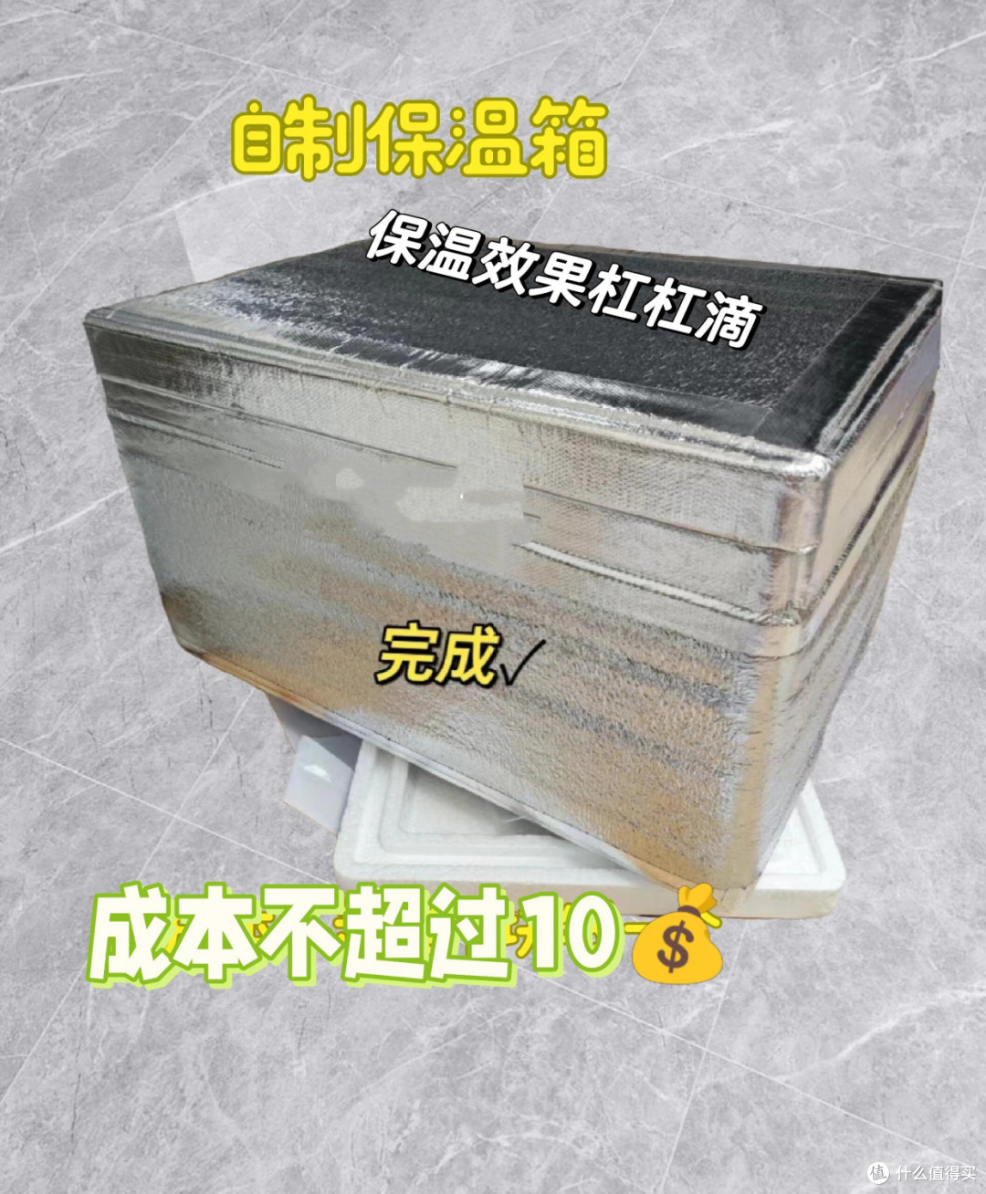 春季露营,谁还买装备啊,这些“免费平替”可把我用爽了!