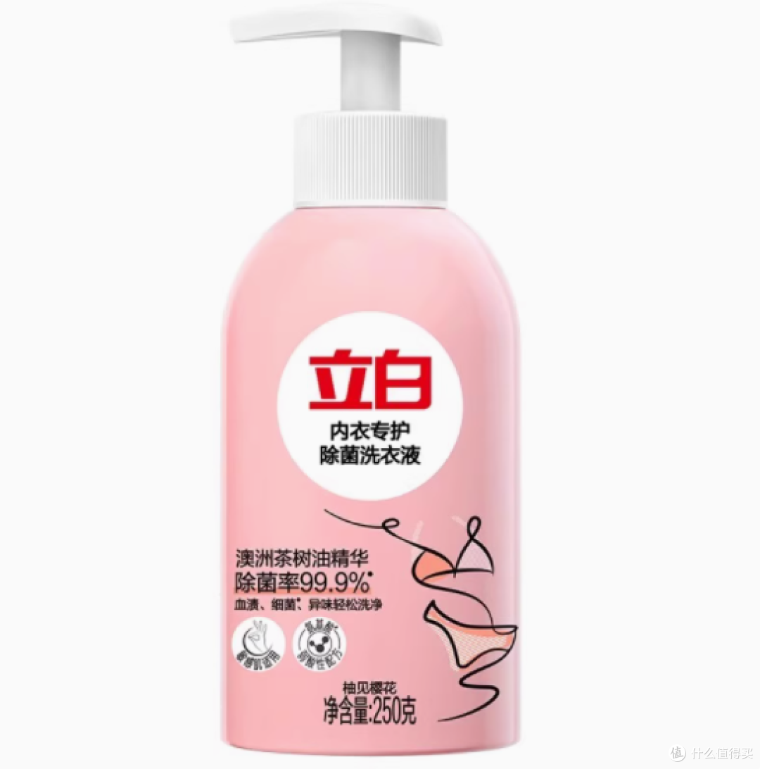立白内衣清洗液:女性私密衣物的贴心守护者