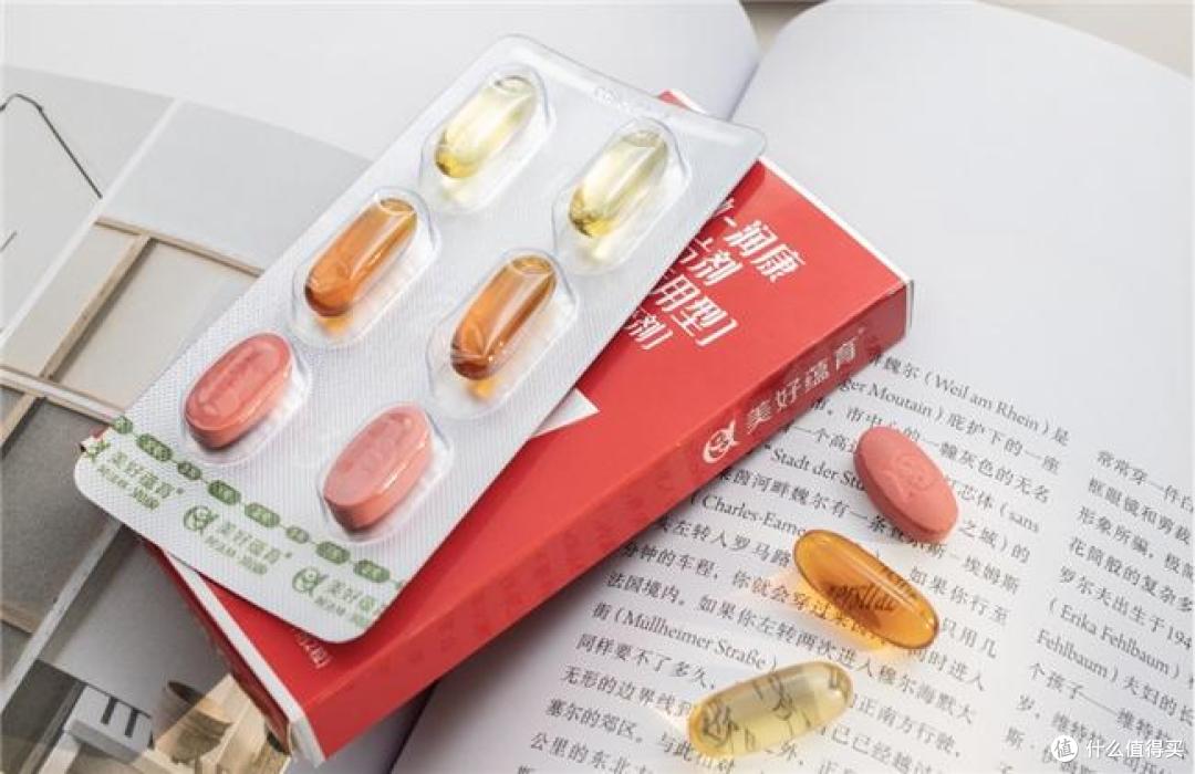 品质消费成新趋势,孕产妇专用营养全攻略