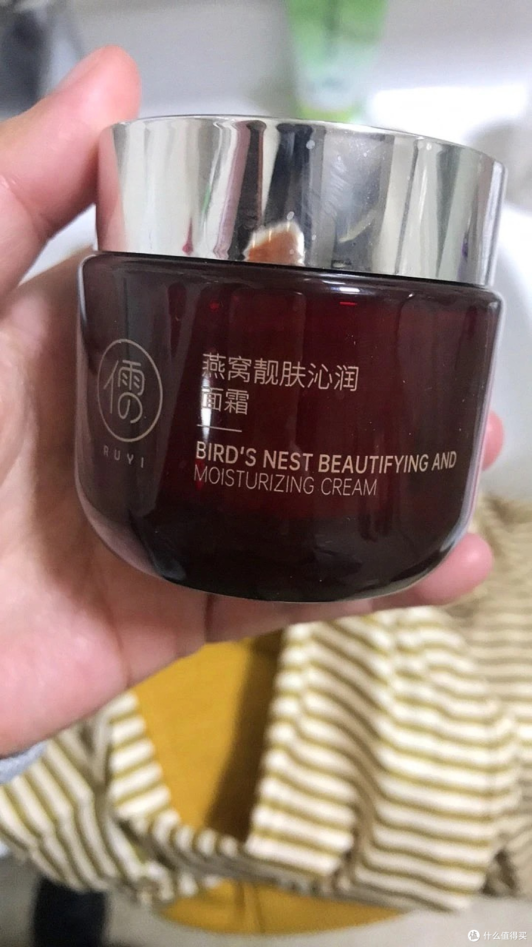 邂逅儒意燕窝面霜:开启焕美新篇