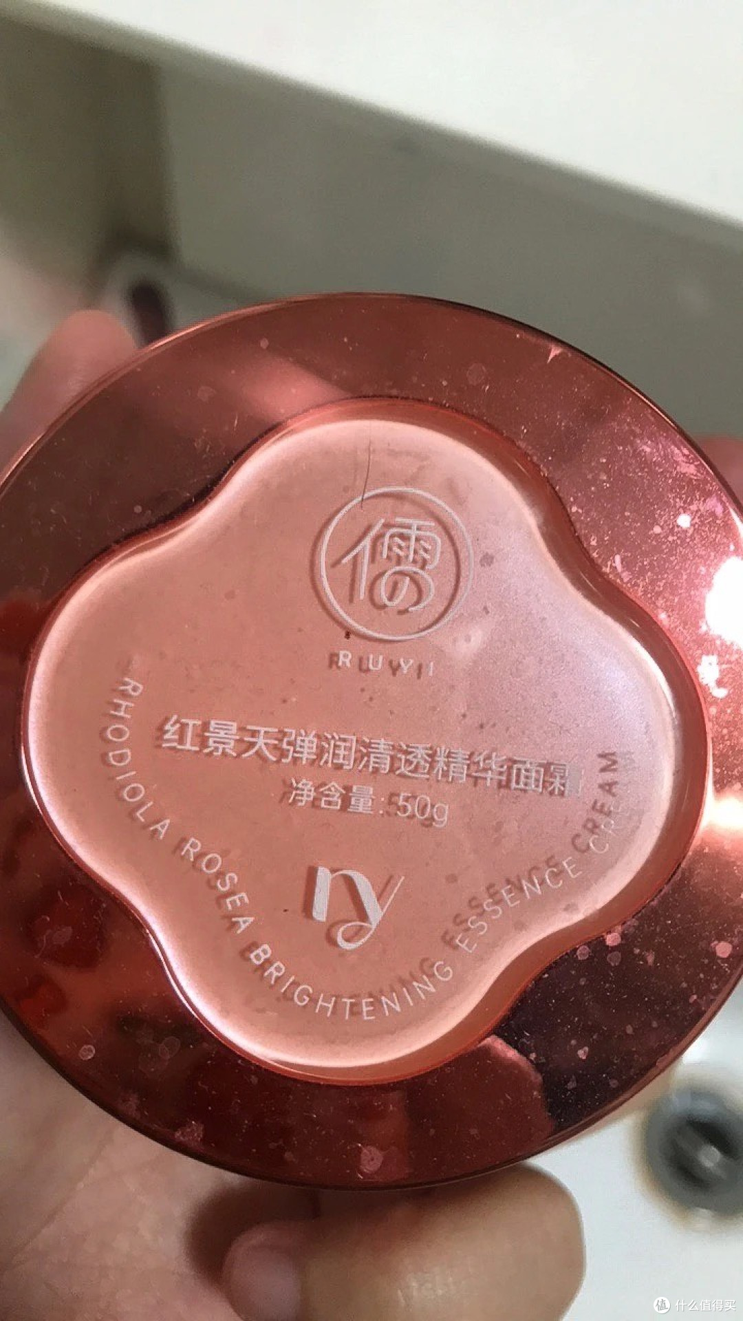 邂逅儒意燕窝面霜:开启焕美新篇