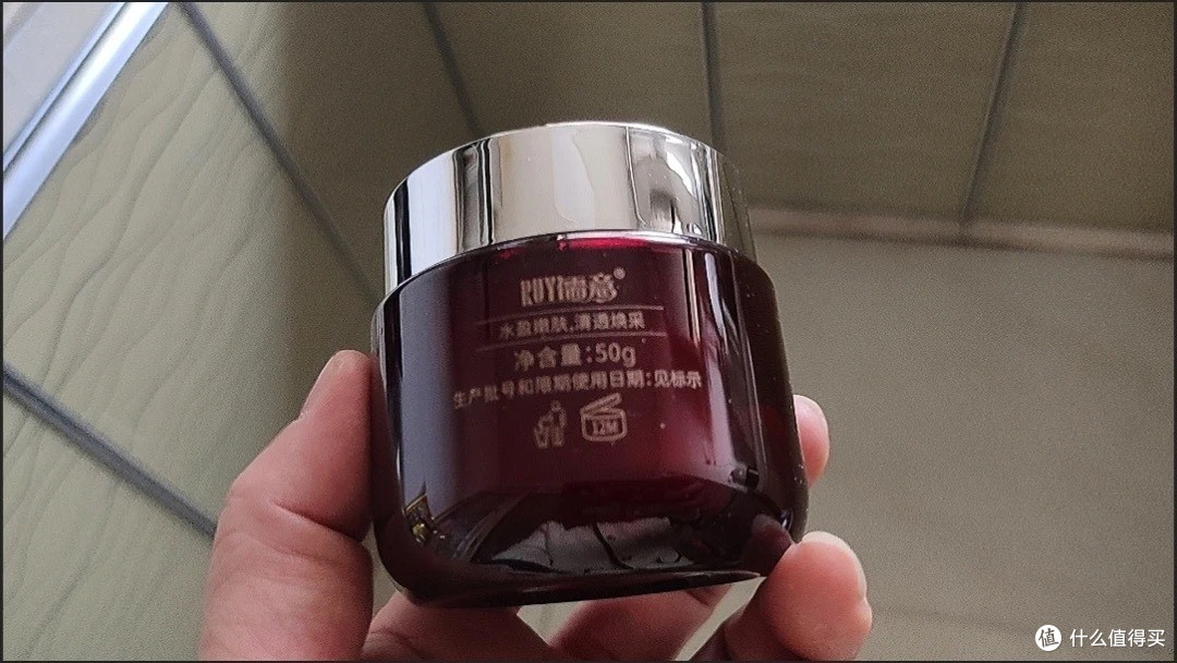 邂逅儒意燕窝面霜:开启焕美新篇