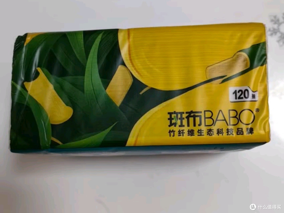 斑布抽纸:原生竹浆的温柔守护,家庭生活的必备之选