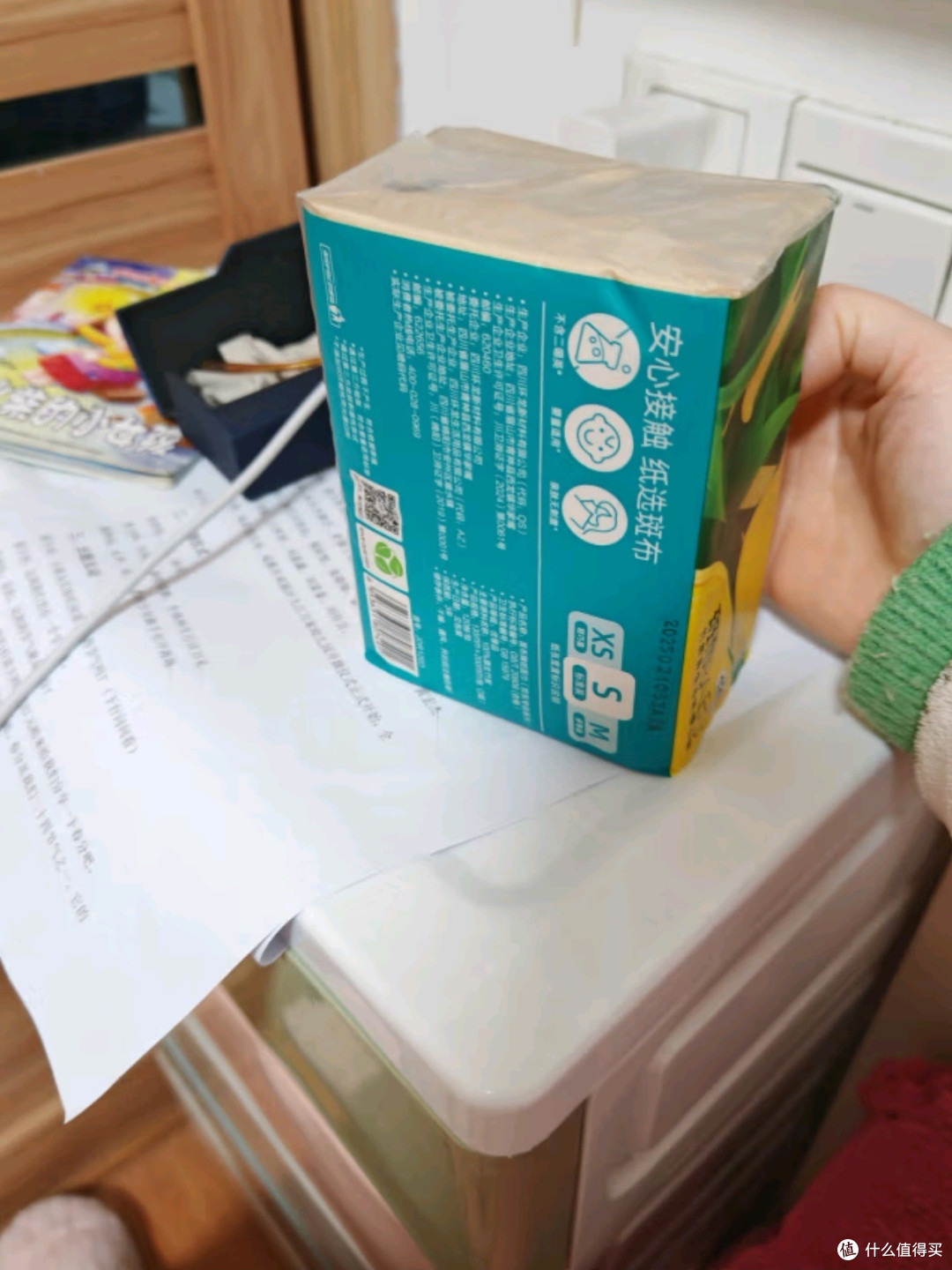 斑布抽纸:原生竹浆的温柔守护,家庭生活的必备之选