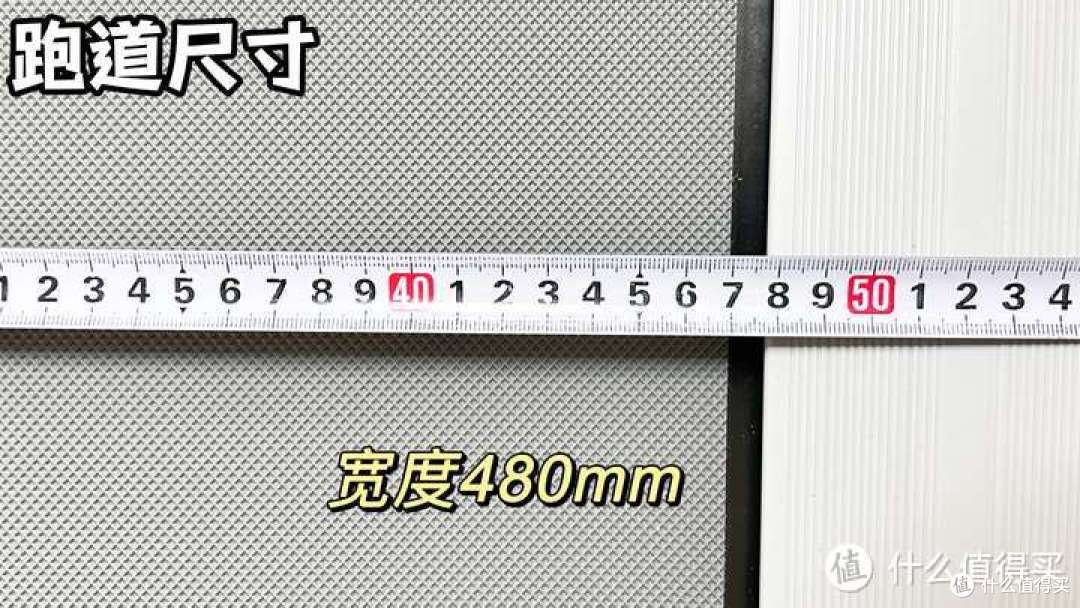 2025年跑步机选购攻略：麦瑞克小白犀二代Pro跑步机深度测评