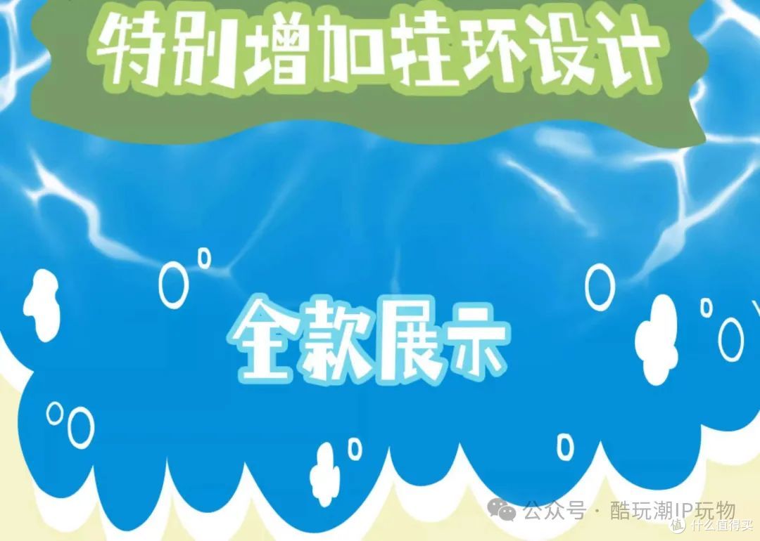 海绵宝宝大包场!你的童年在这里面吗?