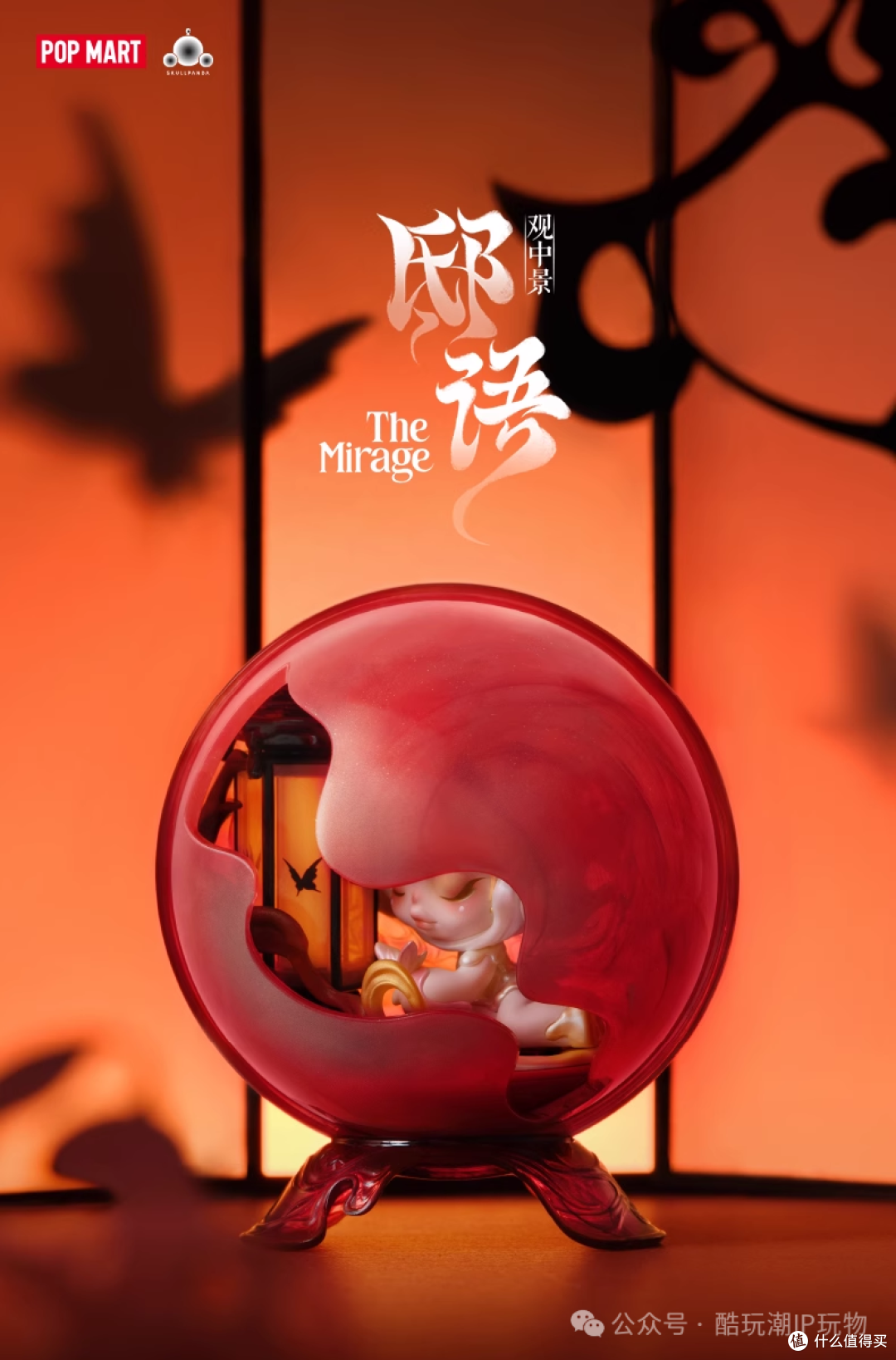 海绵宝宝大包场!你的童年在这里面吗?