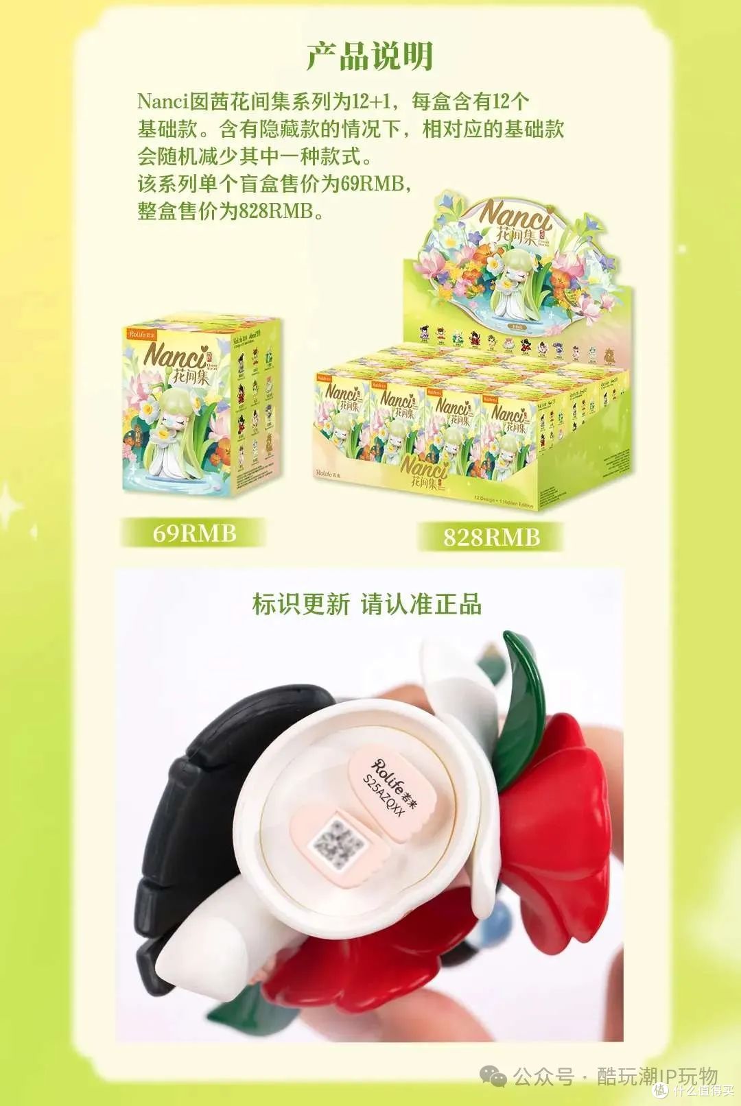 海绵宝宝大包场!你的童年在这里面吗?