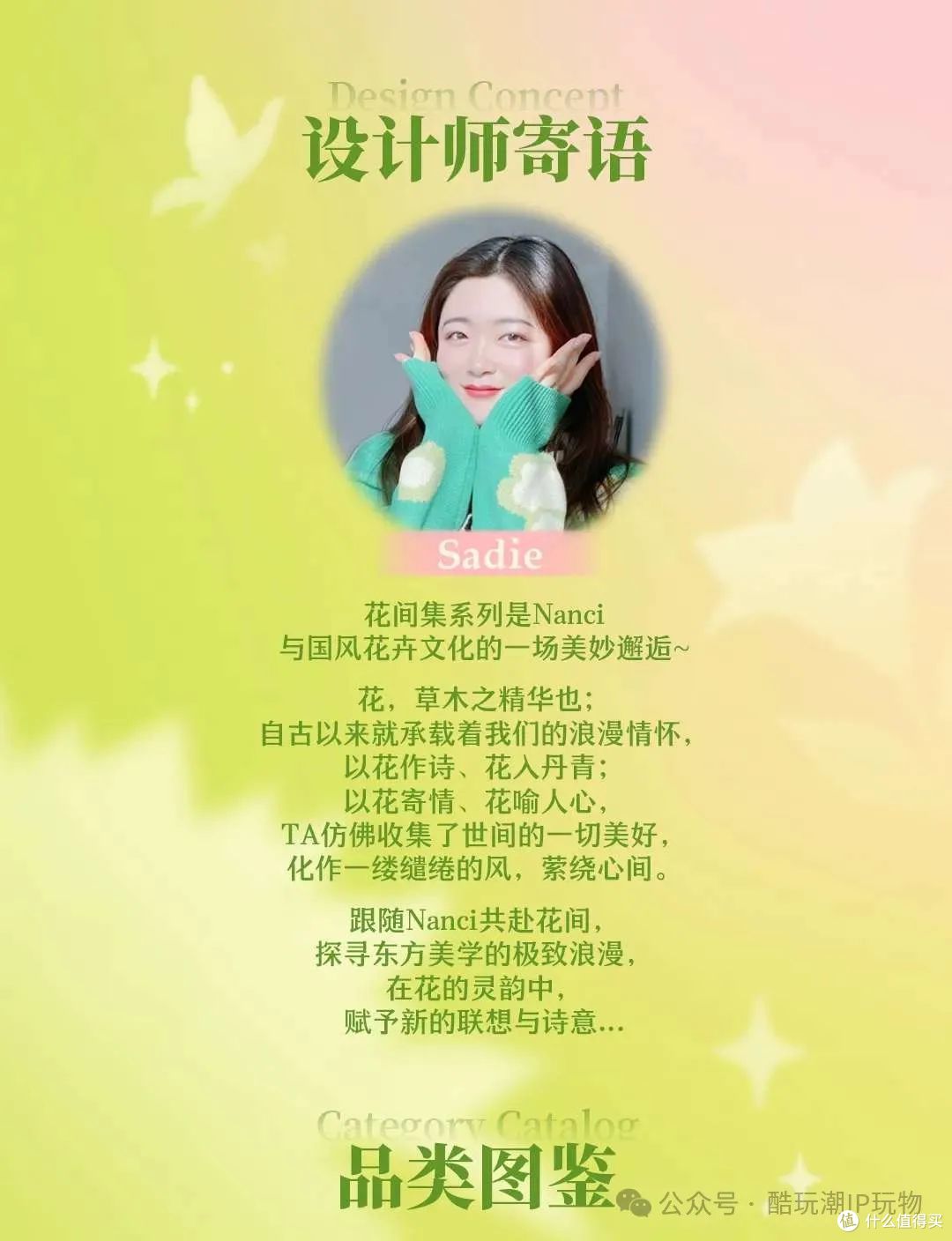 海绵宝宝大包场!你的童年在这里面吗?
