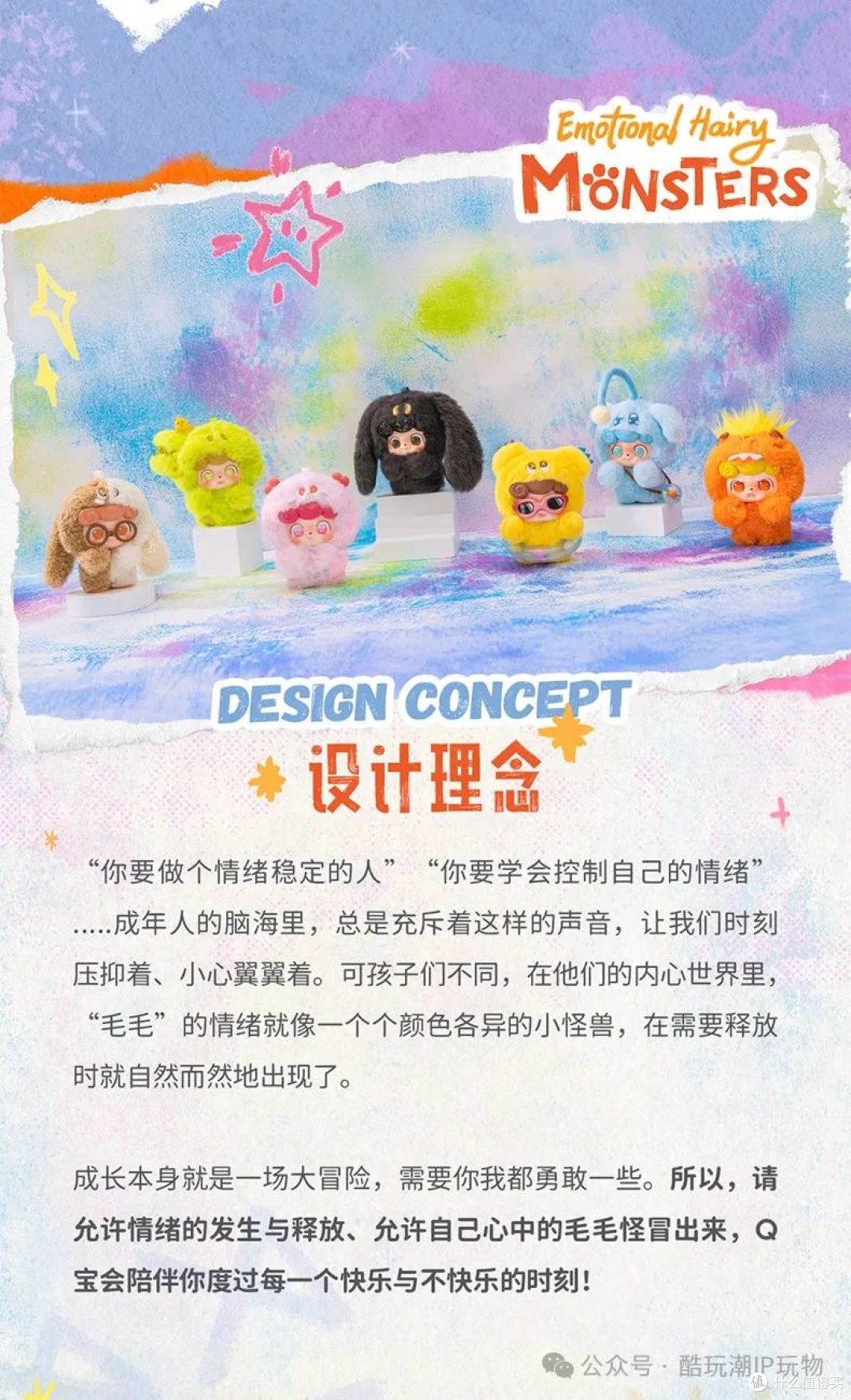 海绵宝宝大包场!你的童年在这里面吗?