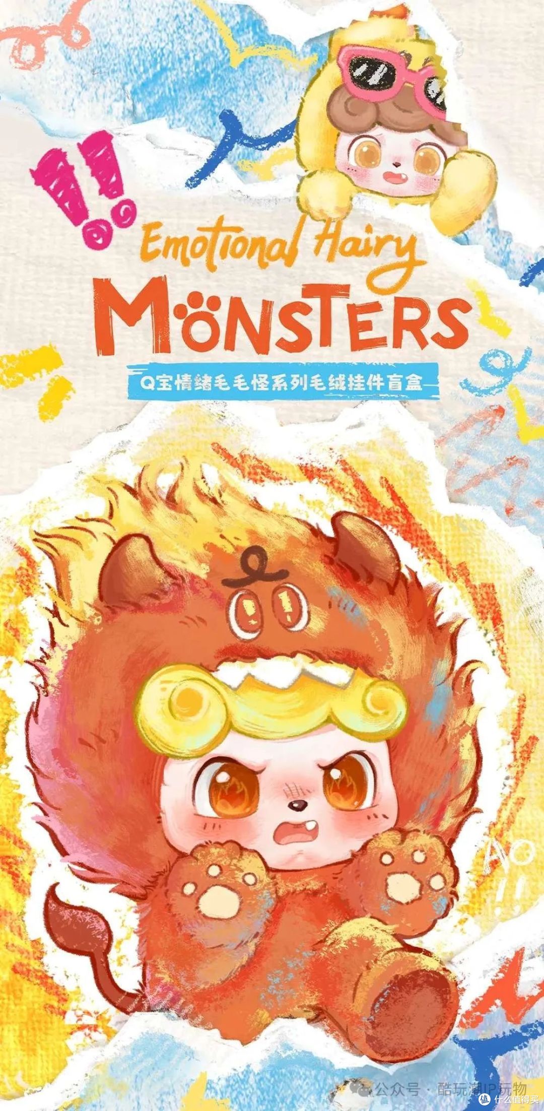 海绵宝宝大包场!你的童年在这里面吗?