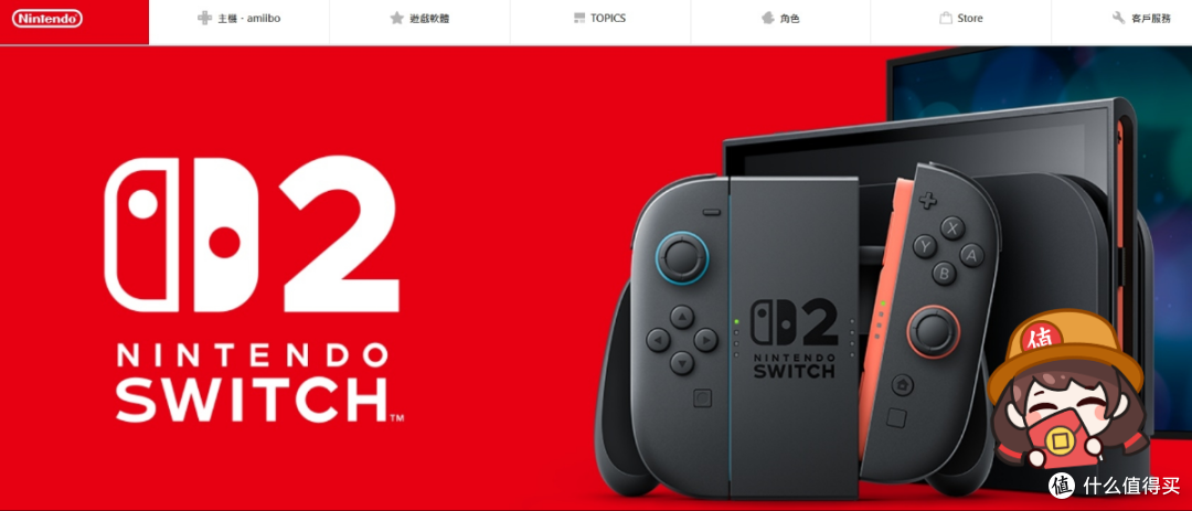 为什么现在只有任天堂出游戏掌机了？