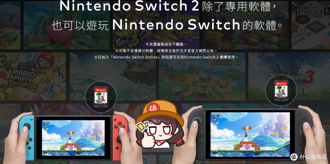 为什么现在只有任天堂出游戏掌机了？