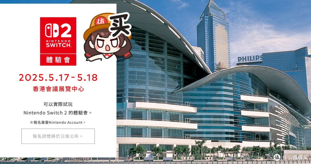 为什么现在只有任天堂出游戏掌机了？