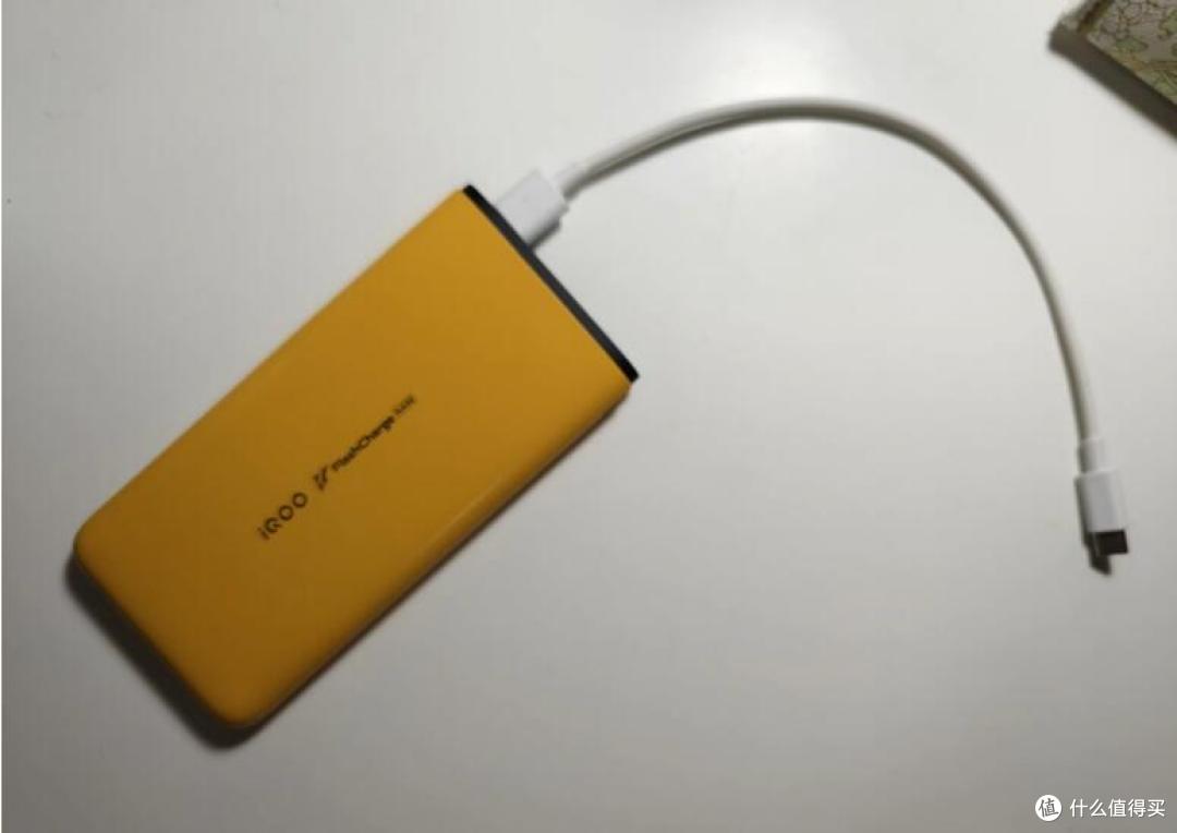 vivo/iQOO 20000mAh 22.5W充电宝深度测评:大容量与快充