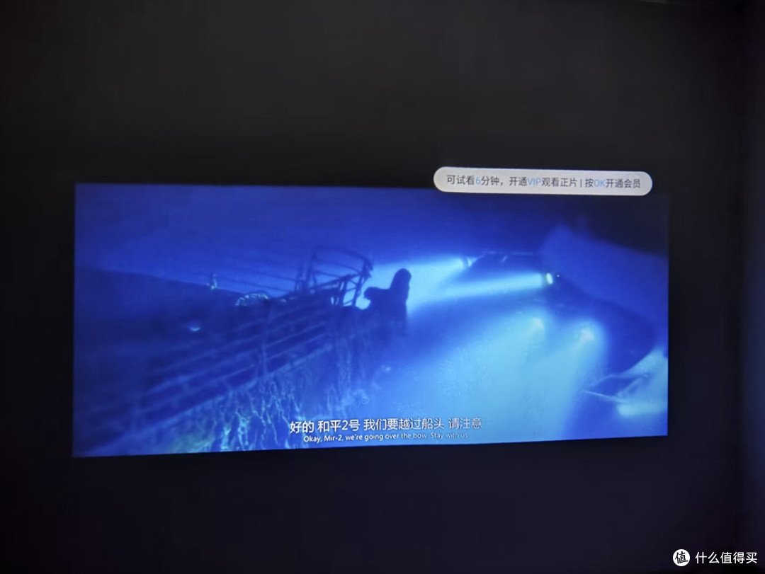 2025年百元级高性价比家用投影仪推荐!哈趣Q1投影仪真实体验!