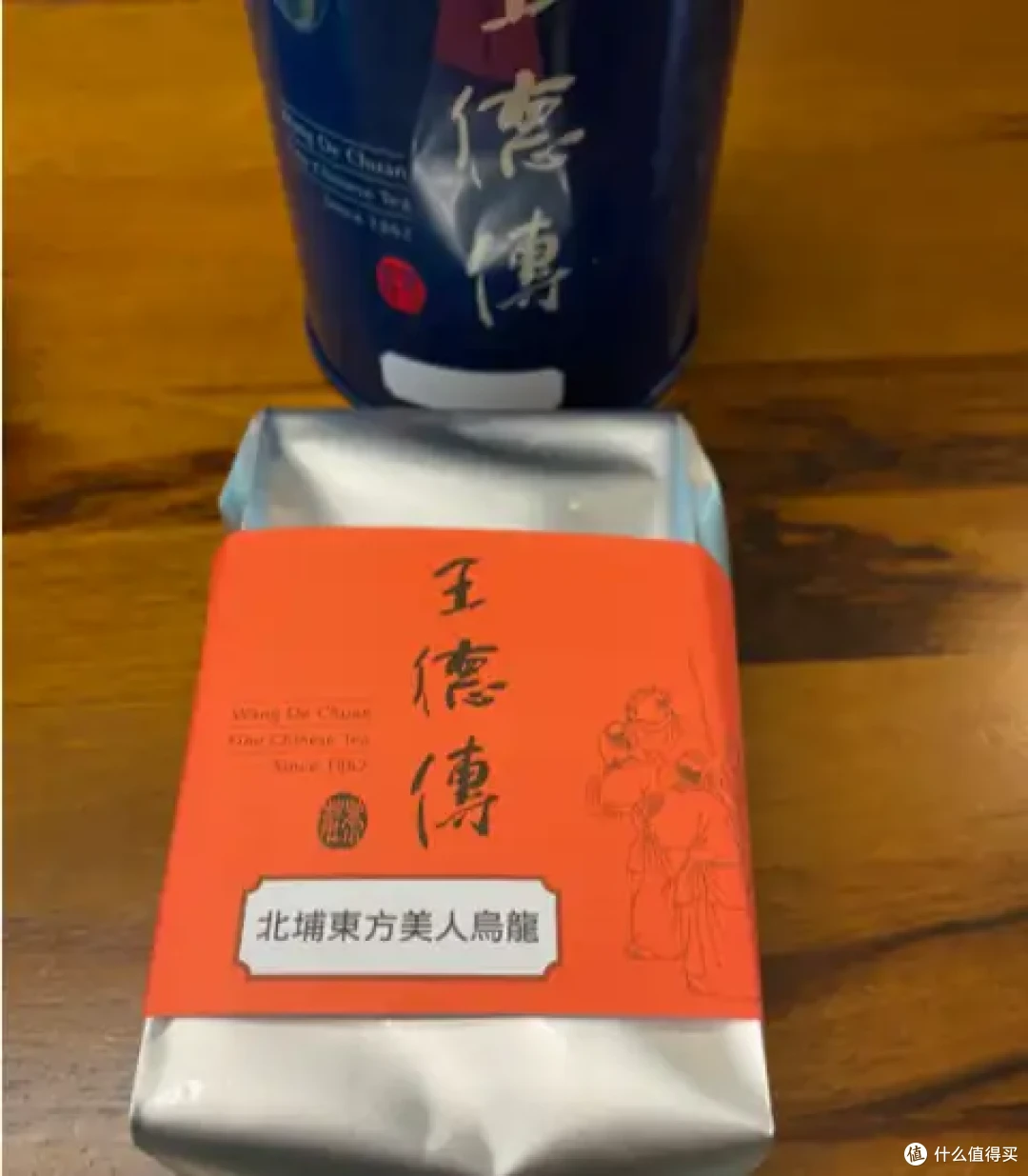 乌龙茶十大品牌!乌龙茶选茶指南 | 新手入门哪些品牌可以选?