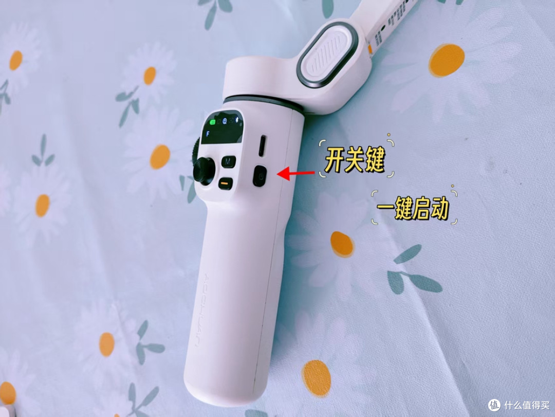 手机稳定器有必要吗?性价比不超过300元的奥川稳定器体验测评!