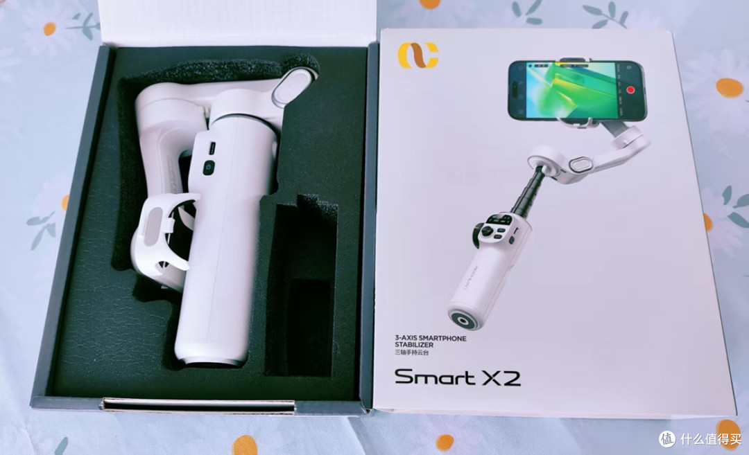 手机稳定器有必要吗?性价比不超过300元的奥川稳定器体验测评!