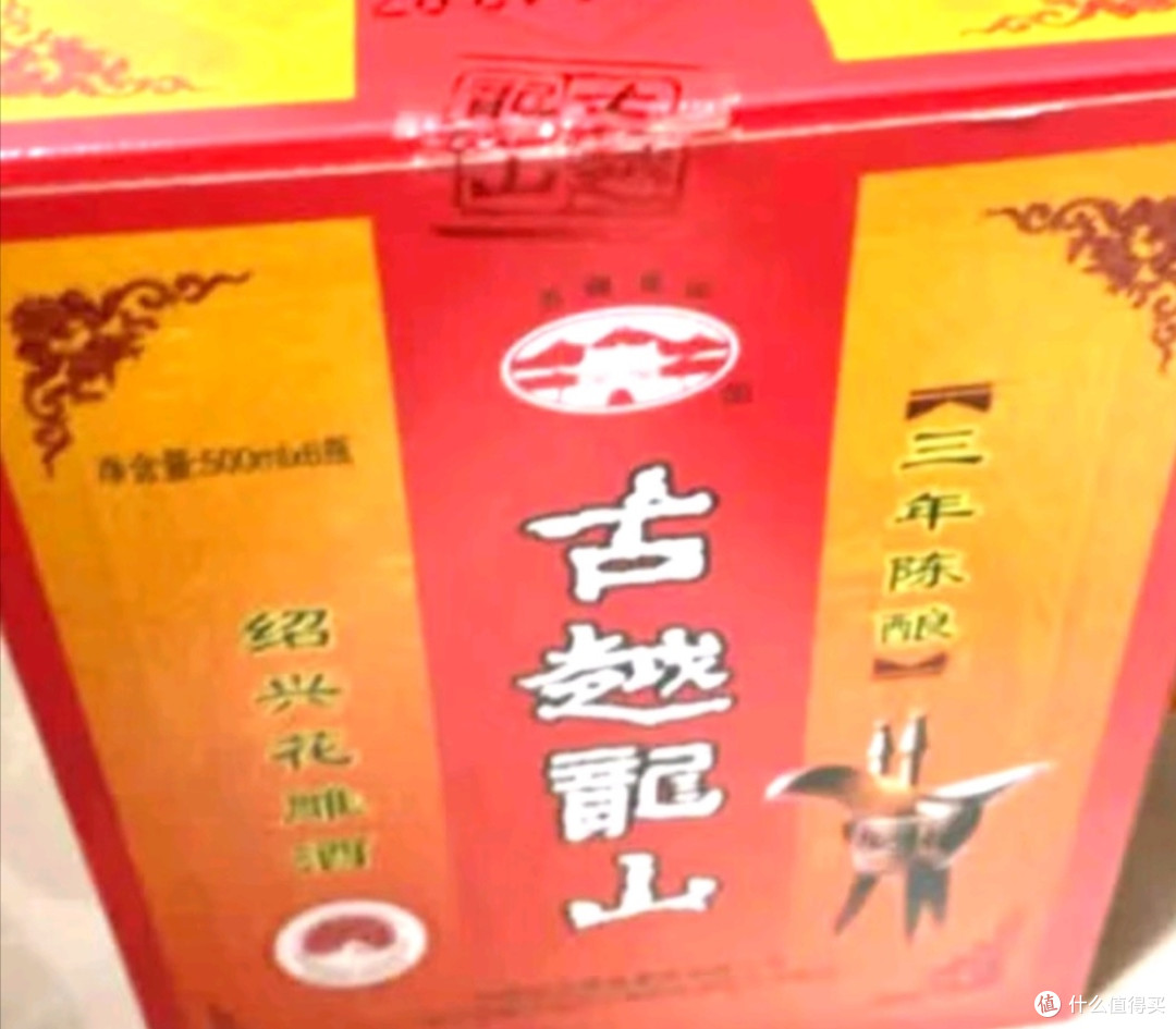 传统酒饮的现代焕新:中国糖酒、米酒与黄酒的复兴之路