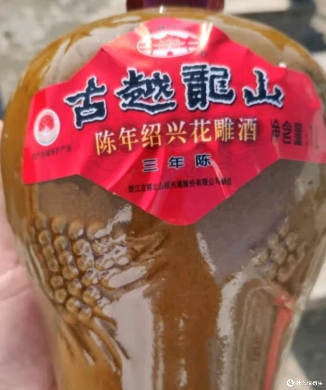 传统酒饮的现代焕新：中国糖酒、米酒与黄酒的复兴之路