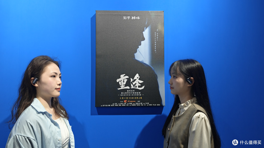一对多讲解器