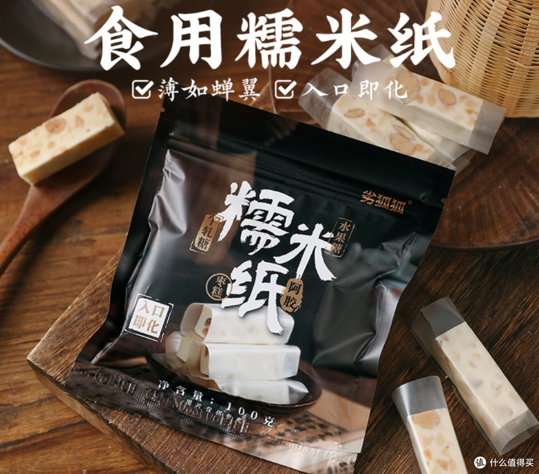 生活用纸的隐秘世界:你所不知道的"纸"上玄机