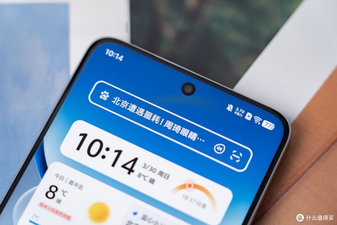 7300mAh续航灭霸!vivo Y300 Pro+首发评测:电量根本用不完