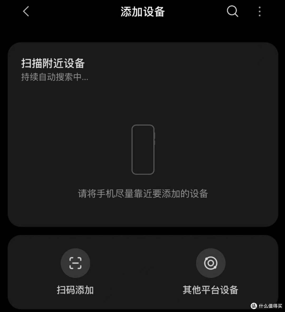 新房装修必看!一篇文章教你从零入门给新家配置米家智能家居!