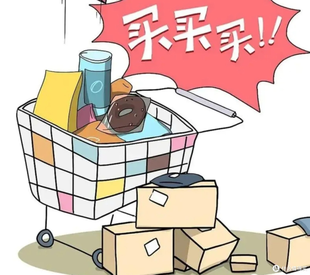 放心消费科普大赛:揭秘网购陷阱,教你如何辨别真假促销,