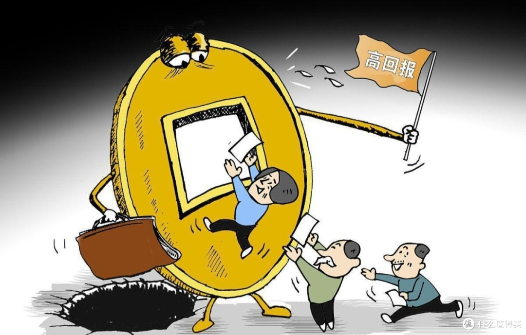 放心消费科普大赛:揭秘网购陷阱,教你如何辨别真假促销,