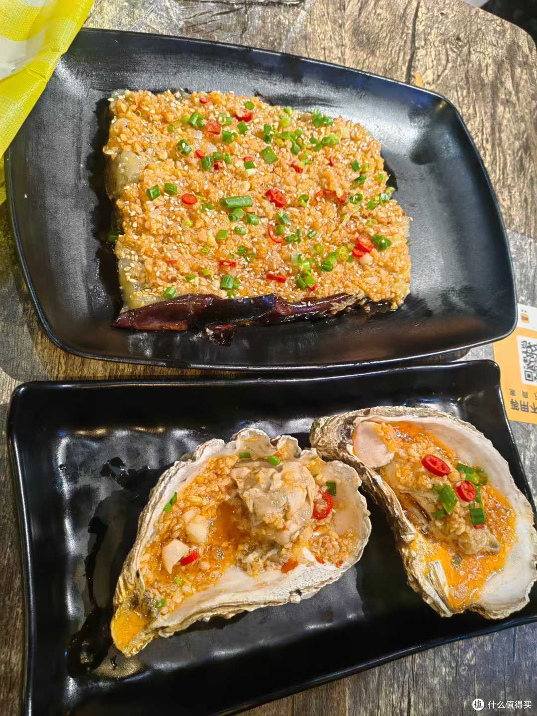 周末欢聚:烧烤小龙虾的美味时光