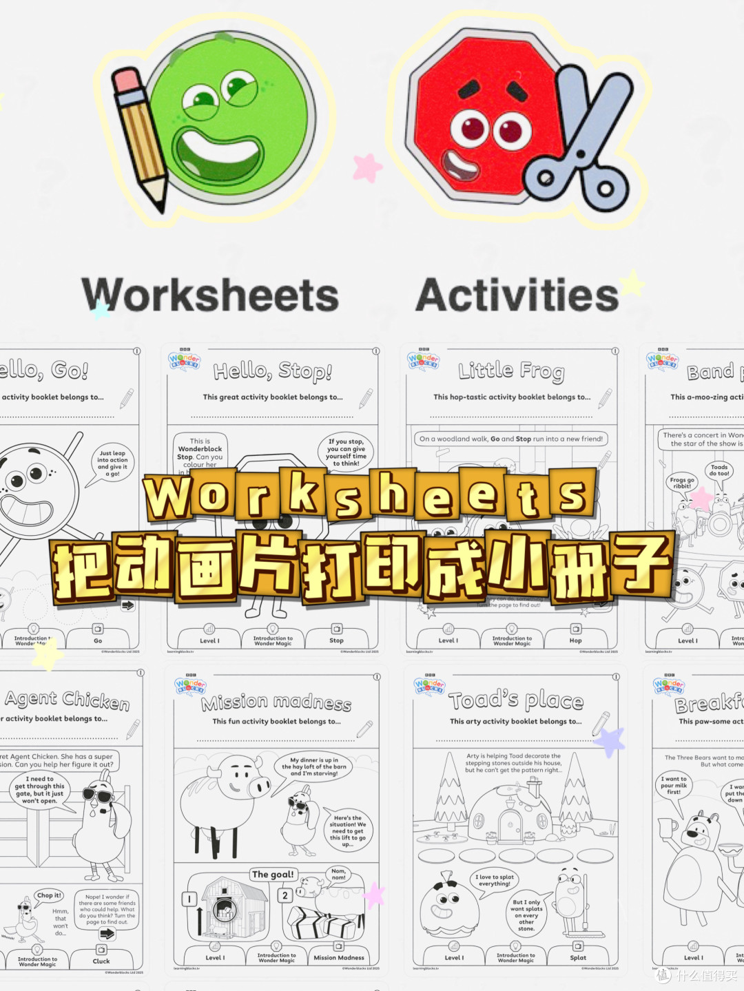 |别着急报编程课,先看完这个动画片再说|