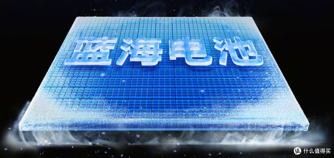 vivo Y300 Pro+评测 7300mAh电池再无续航焦虑