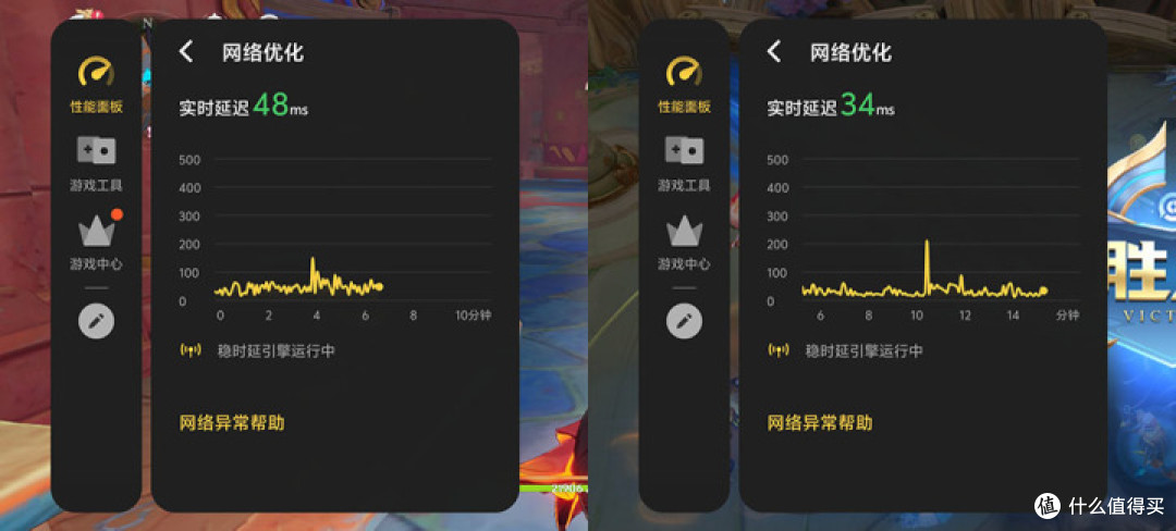 vivo Y300 Pro+评测 7300mAh电池再无续航焦虑