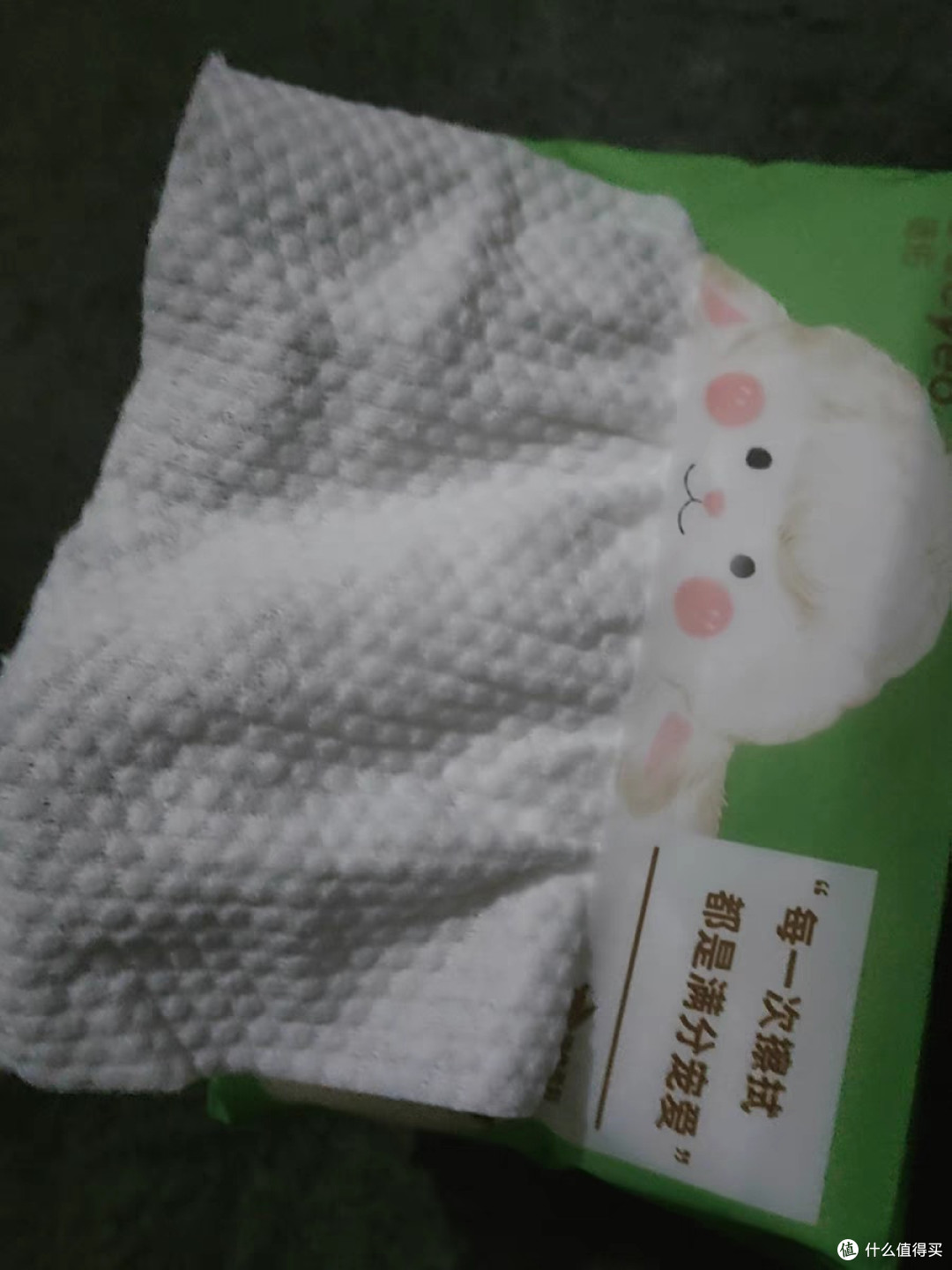 德佑绵柔巾:宝宝娇嫩肌肤的贴心守护者