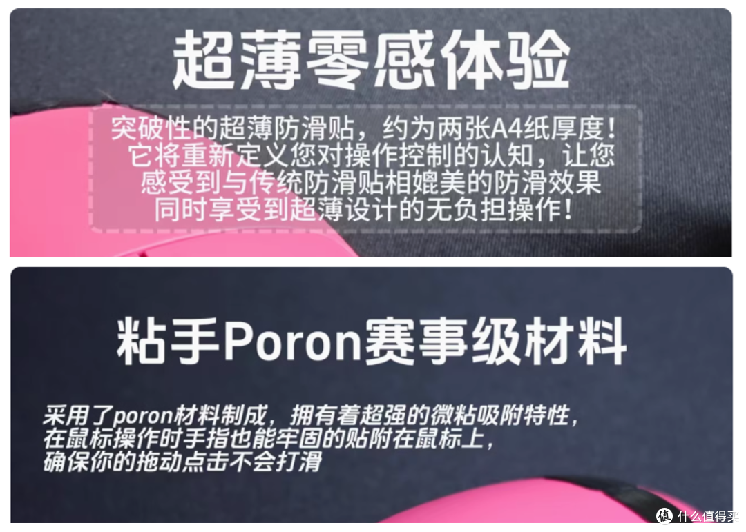 【个人向】3月好物/好价合集分享