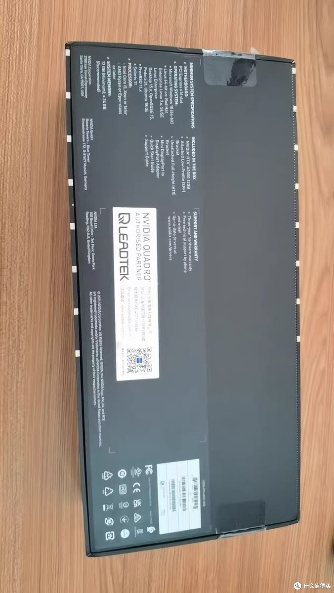 丽台RTX A2000显卡:小身材里的大能量