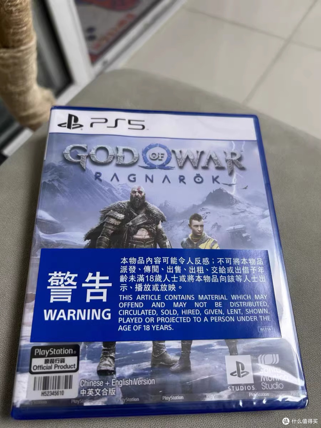 战神5:诸神黄昏