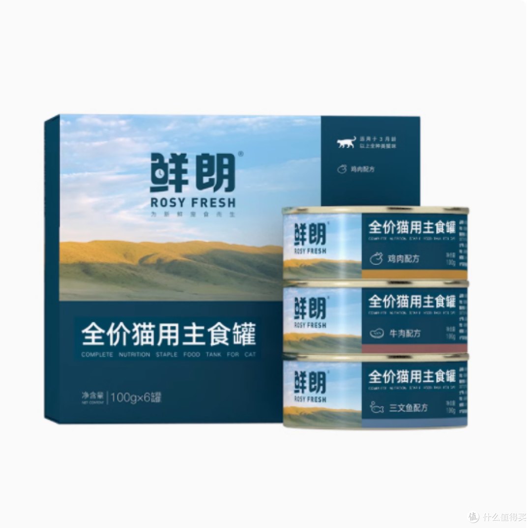 宝藏猫罐鲜朗,铲屎官必入!