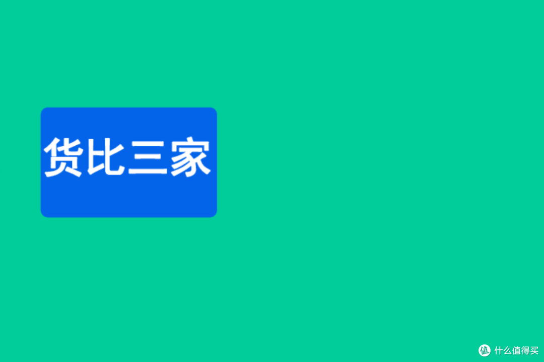为什么大多数人装修时会超预算？这些装修预算技巧和经验值得分享