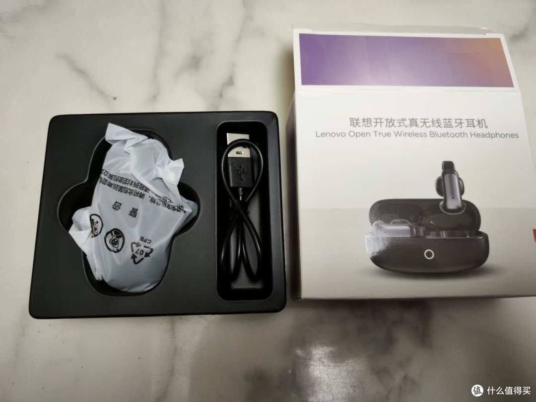 开箱全家福