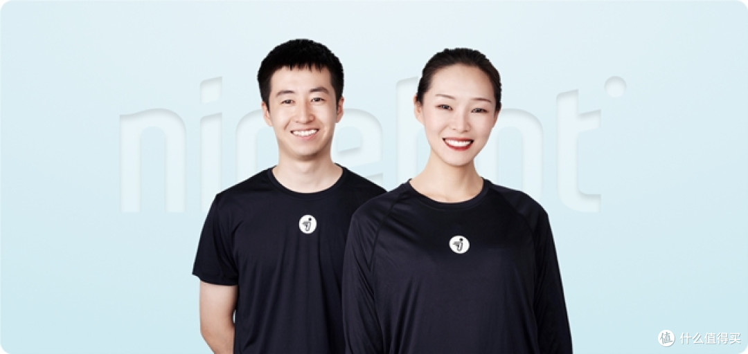 一枚车标引发的商业思考:九号公司如何用服务重新定义用户主权